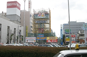 20040401-tyo-saga04s.jpg
