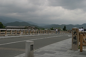 20040528-negima-arashiyama-08s.jpg