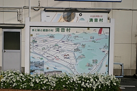 20040528-tenchi-kiyone-01s.jpg